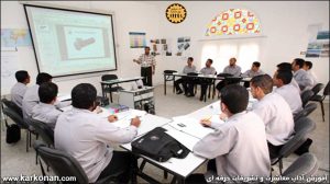 آموزش نیروهای خدماتی (آبدارچی - نظافتچی )