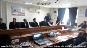 آموزش پذیرایی و تشریفات اداری و رسمی