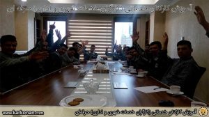 کارگران خدمات شهری