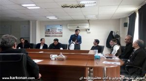 گارسون 2- آموزش گارسونی رستوران