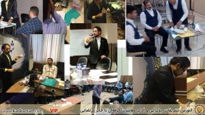 آموزش-گارسونی-رستوران-داری-(مدیریت-گارسون-رستوران-داری)