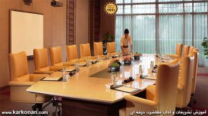 پذیرایی از مهمان رسمی در جلسات (اصول، نحوه و آداب پذیرایی رسمی)